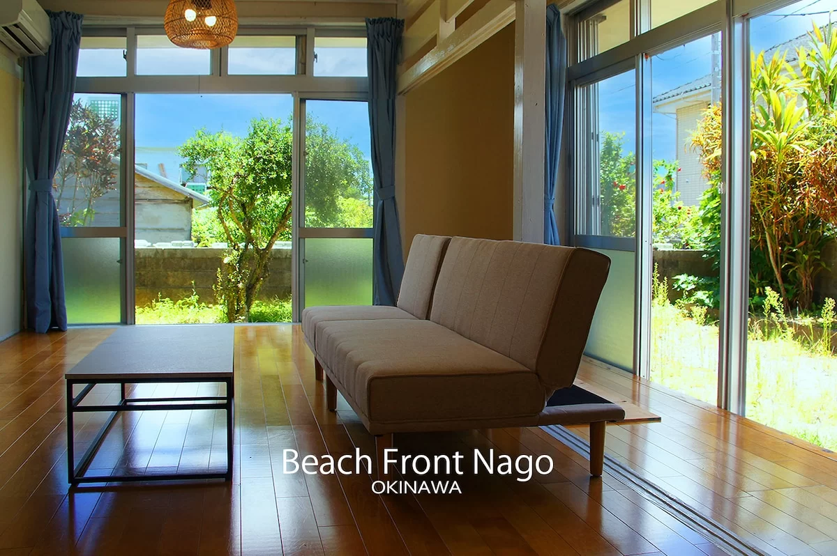 Beach Front Nago