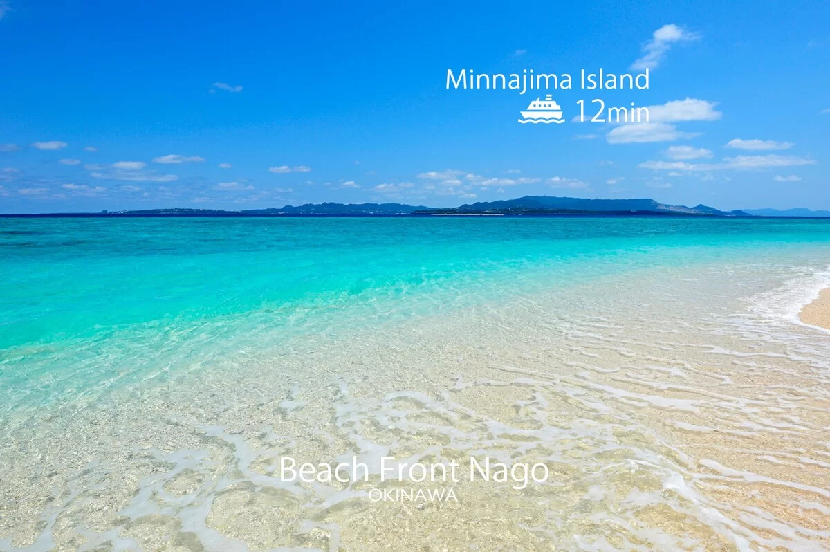 Emerald waters of Minnajima Island