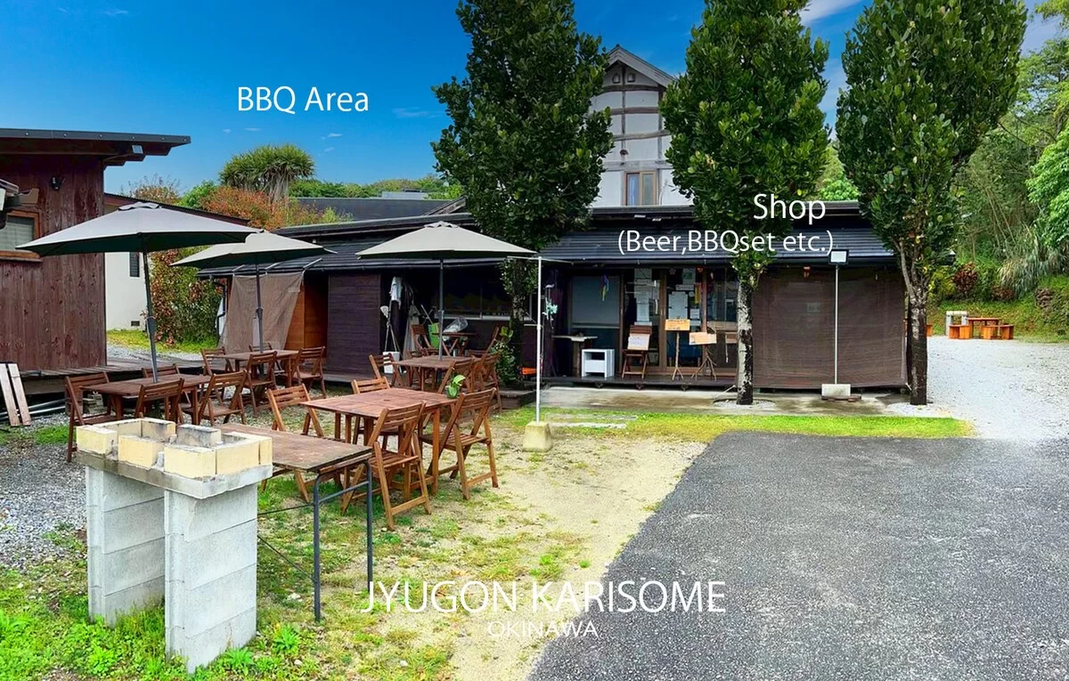 BBQエリア ショップ