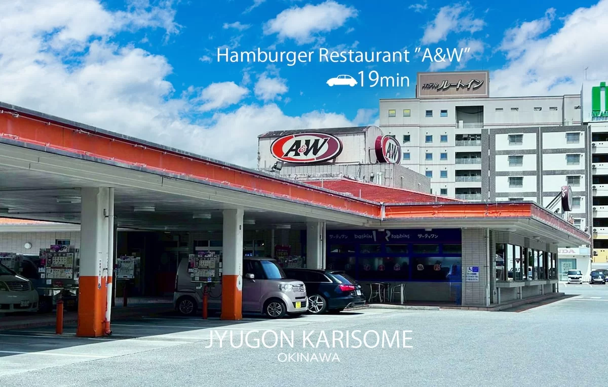 JUGON KARISOME Nearby #36