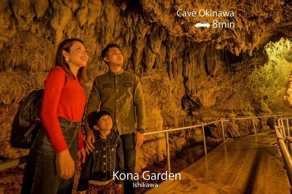 Cave Okinawa 鍾乳洞探検 車で8分