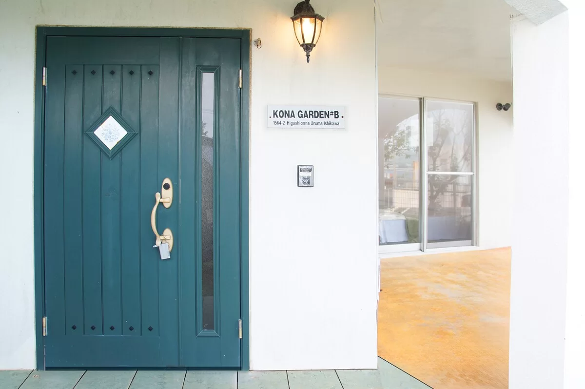 Kona Garden エントランス