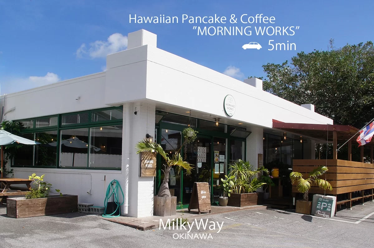 MilkyWay OKINAWA バスルーム