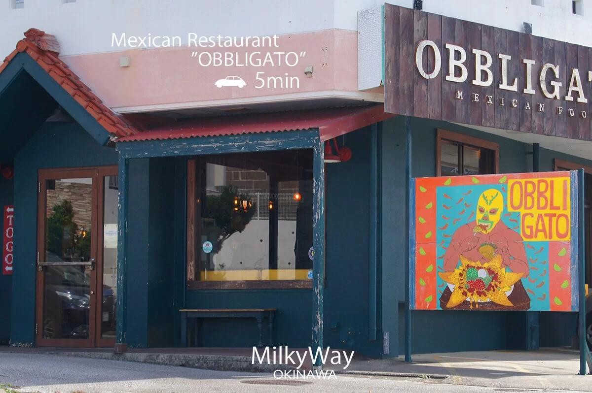 MilkyWay OKINAWA Nearby #12