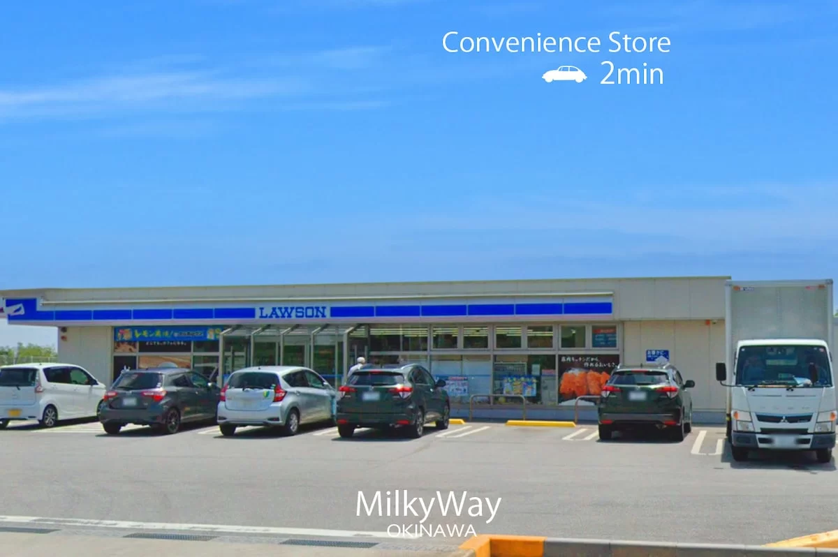 MilkyWay OKINAWA Nearby #17