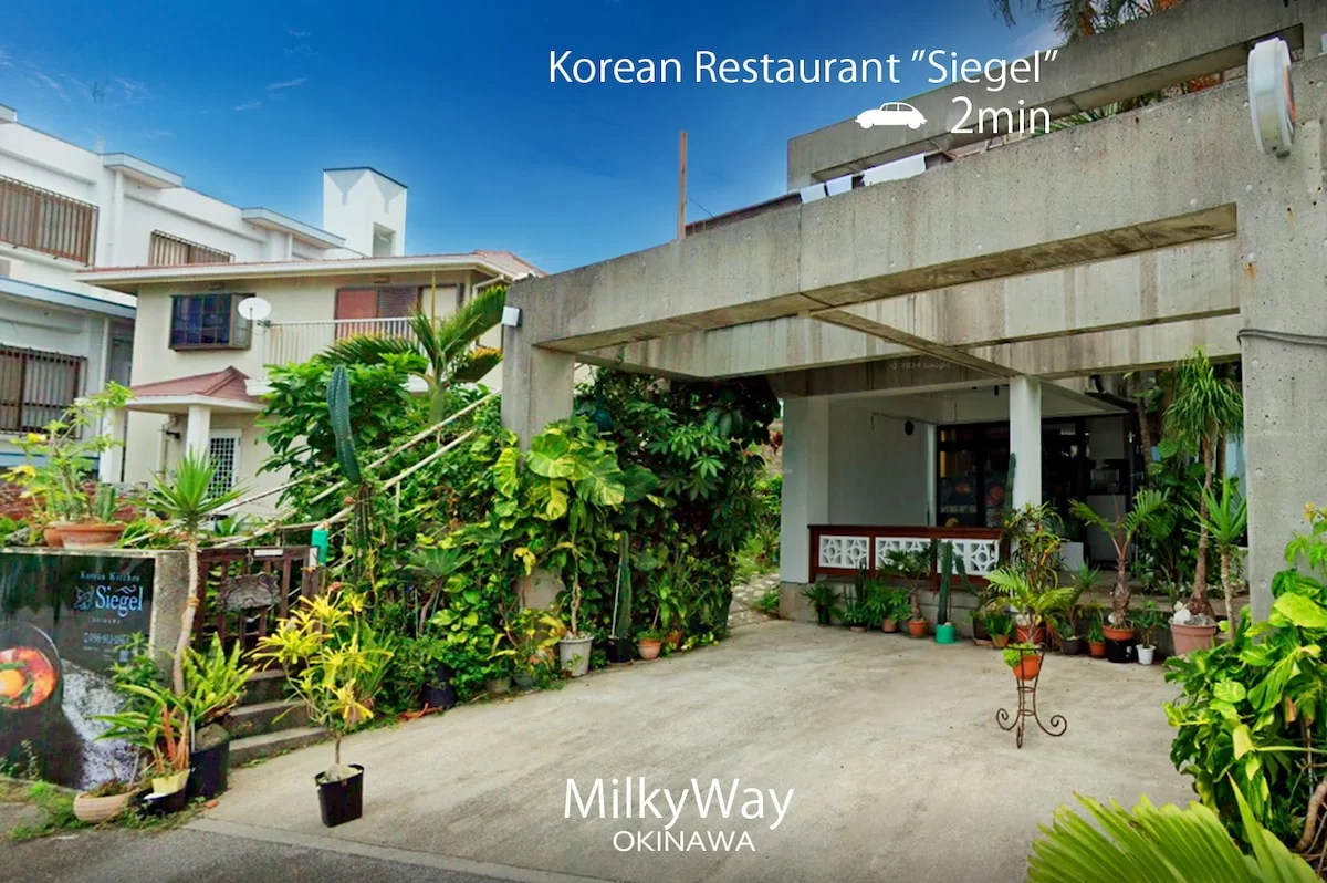 MilkyWay OKINAWA Nearby #18