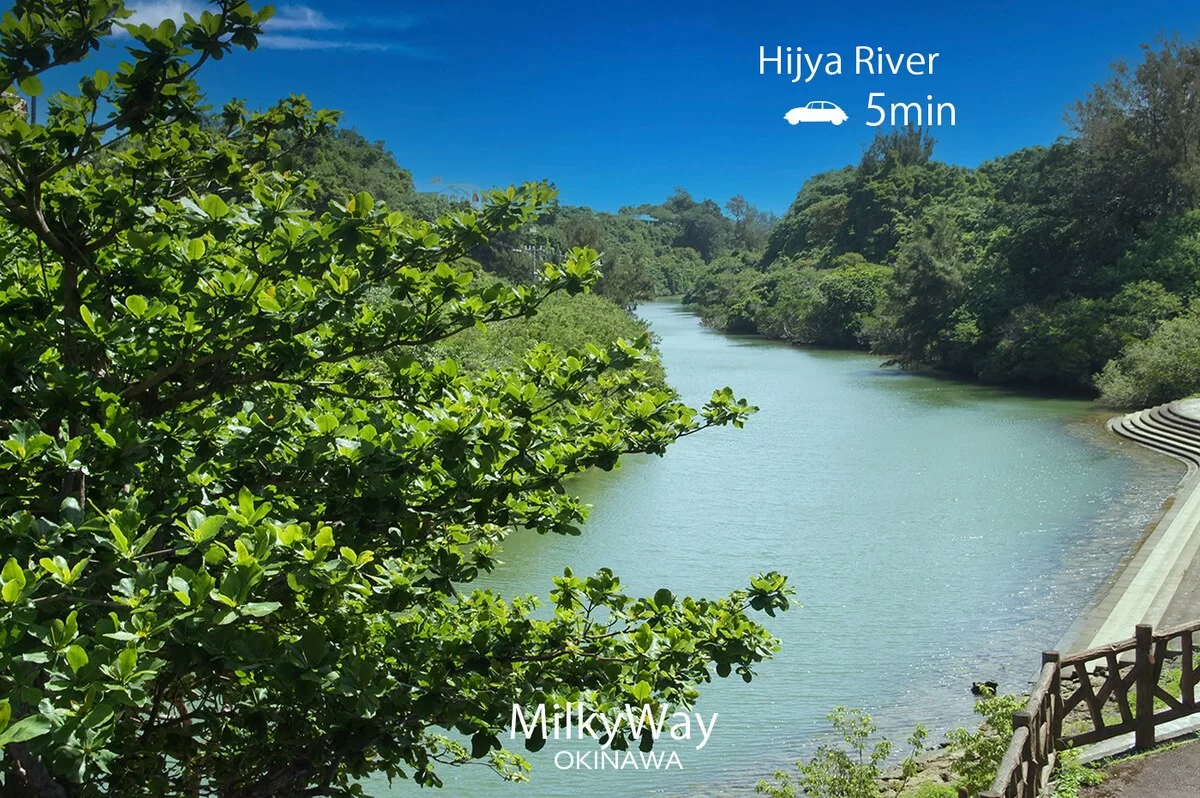 MilkyWay OKINAWA Nearby #19