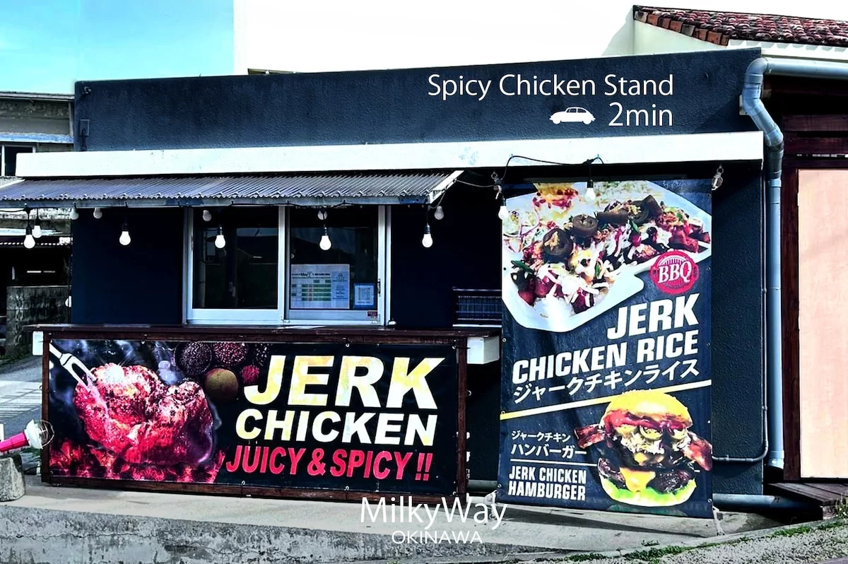 MilkyWay OKINAWA Interior #22