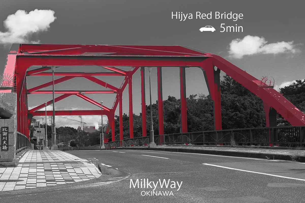 MilkyWay OKINAWA Nearby #32